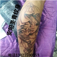 安阳圣青纹身 