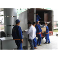 义乌搬家公司电话 