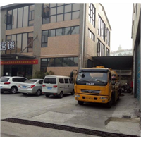 福清抽粪公司电话 