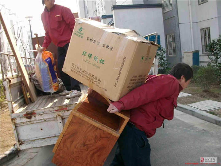 瑞丽搬家公司┃瑞丽搬家物流 
