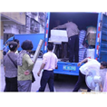 瑞丽搬家公司┃瑞丽搬家电话┃瑞丽搬家 