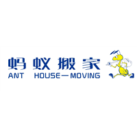 德宏搬家公司|德宏搬家电话 