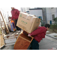 瑞丽搬家公司┃瑞丽搬家物流 