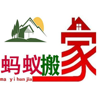 芒市搬家|芒市搬家电话 