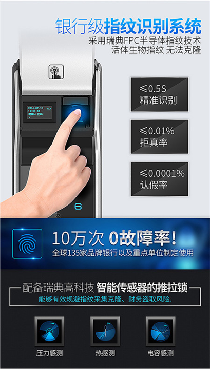 凯迪仕k7