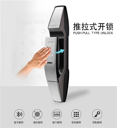 凯迪仕k8