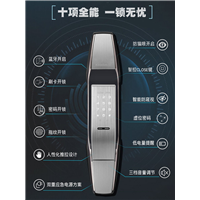 凯迪仕k8