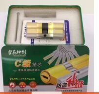 雪花神剑锁芯