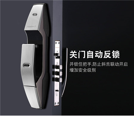 凯迪仕k8