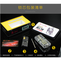 好汉皇冠锁芯超B级C级防盗门锁芯