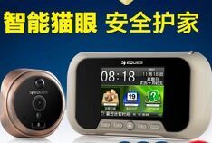智能猫眼