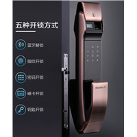 凯迪仕k7