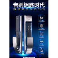 凯迪仕k7