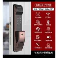 凯迪仕智能锁