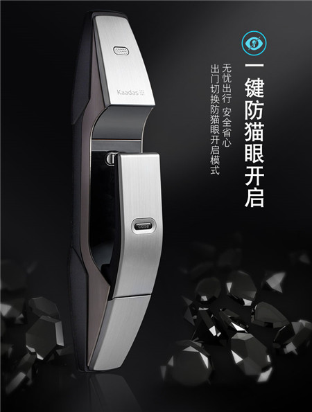 凯迪仕k8