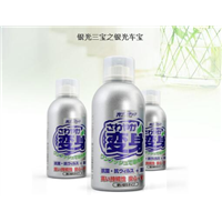 银光三宝之银光车宝 
