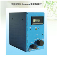 美国进口interscan 甲醛检测仪 