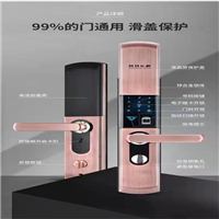 东营换锁