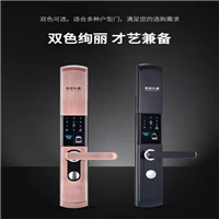 东营开锁