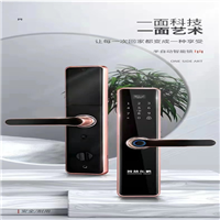 东营开锁公司