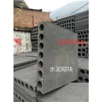 巴中轻质砖厂