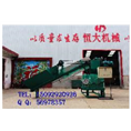 南京【强制喂料机】专业生产厂家 