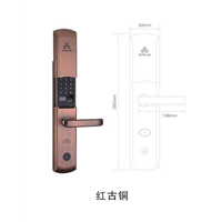 静宁开锁价格