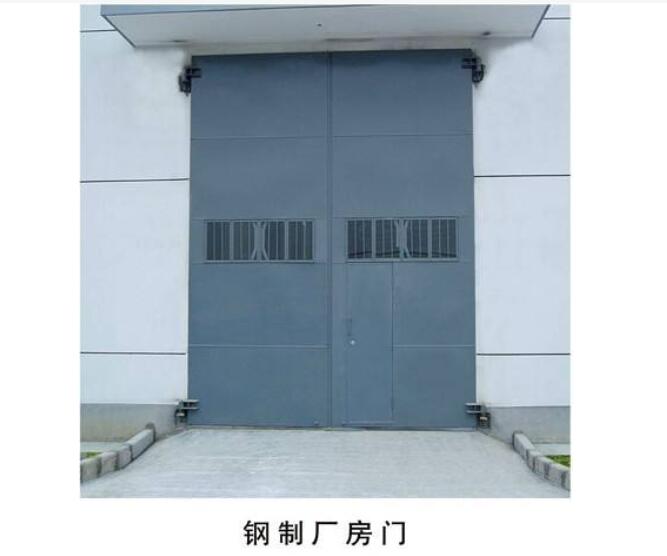 邯郸厂房门