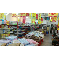 清货公司