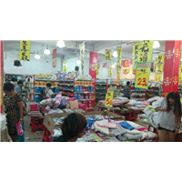 清货公司