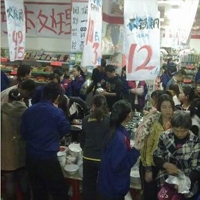 深圳超市百货清货公司