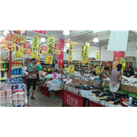 清货公司