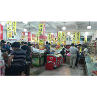 清货公司
