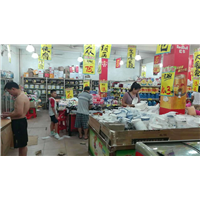 清货公司