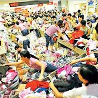 广州超市百货清货公司