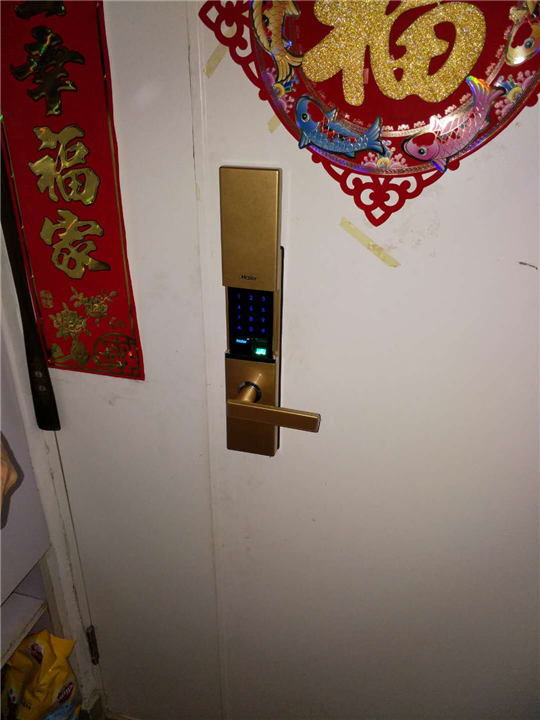 新城区开锁 