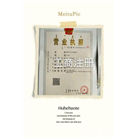 呼和浩特呼市开保险柜8942110
