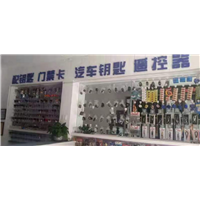 呼市开防盗门锁