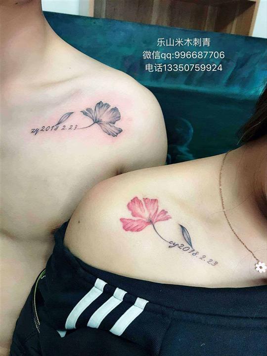 乐山哪里纹身好，米木刺青TATTOO工作室 