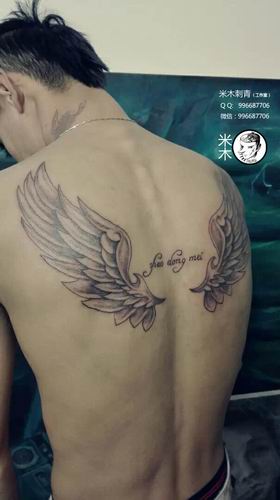乐山纹身%乐山纹身工作室 