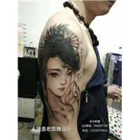 乐山纹身@米木刺青TATTOO@乐山哪里纹身好 