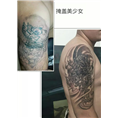 乐山纹身-米木刺青@做乐山**的效果纹身 