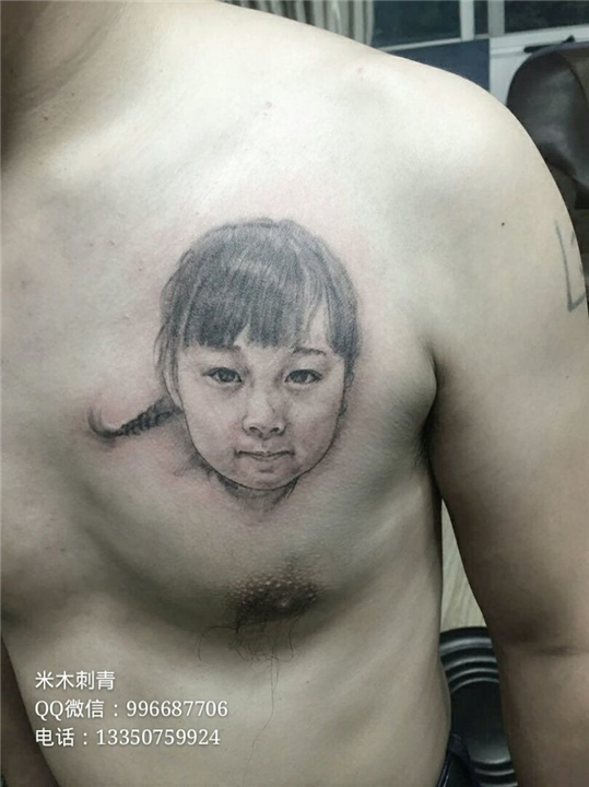 乐山纹身%米木刺青TATTOO%高端纹身 
