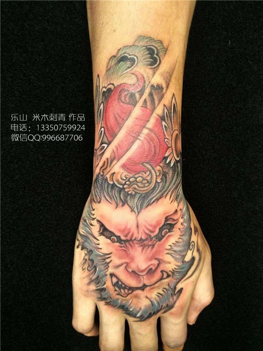 乐山猴子纹身，植物纹身，戒指纹身，乐山米木刺青 