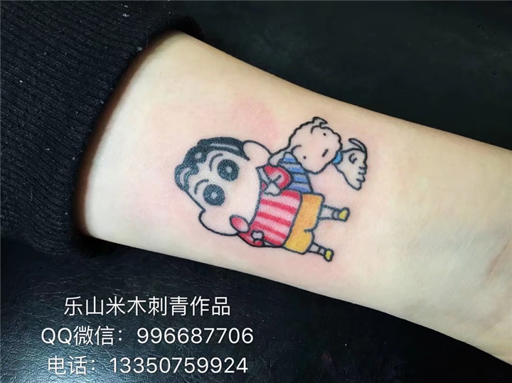 乐山米木刺青，蜡笔小新纹身 