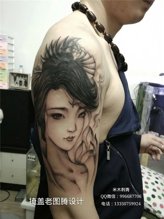 乐山纹身@米木刺青TATTOO@乐山哪里纹身好 