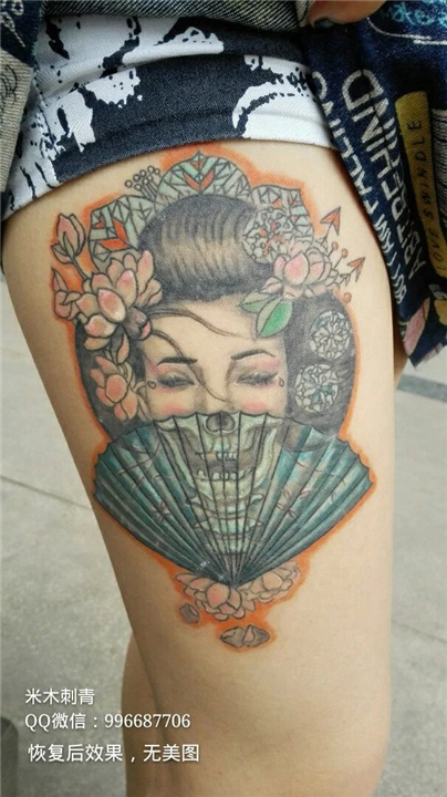 米木刺青TATTOO%乐山艺**纹身% 乐山** 