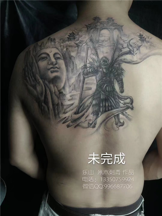 乐山米木刺青tattoo coll，专注效果的纹身工作室。 