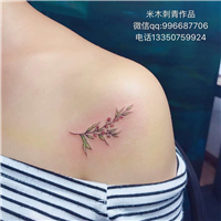 乐山纹身贵吗||乐山高水准纹身 #￥乐山纹身痛不 