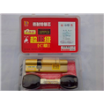 嵊州开锁-嵊州换锁-嵊州修锁-嵊州换锁芯 